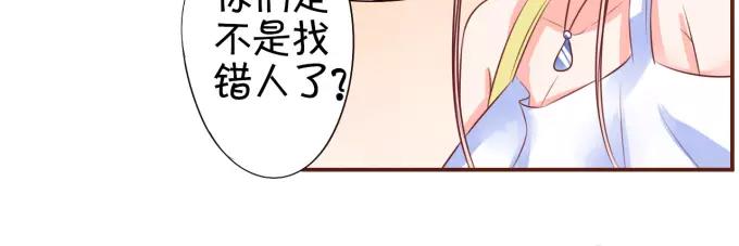 第34话-第34话