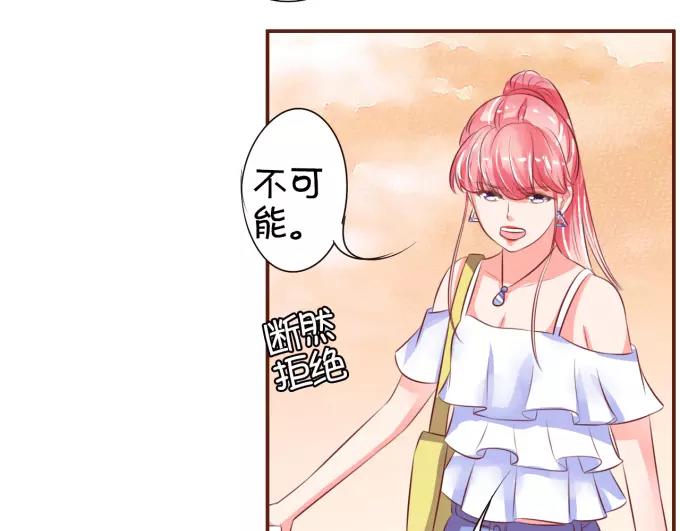 第34话-第34话