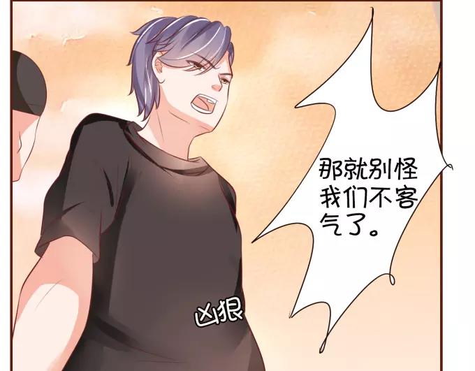 第34话-第34话