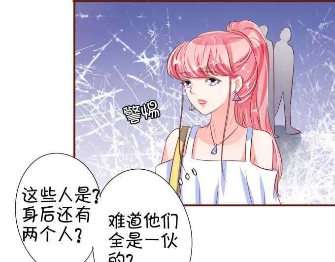 第34话-第34话