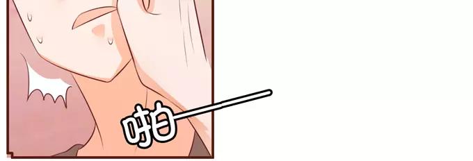 第36话(1/2)-第36话