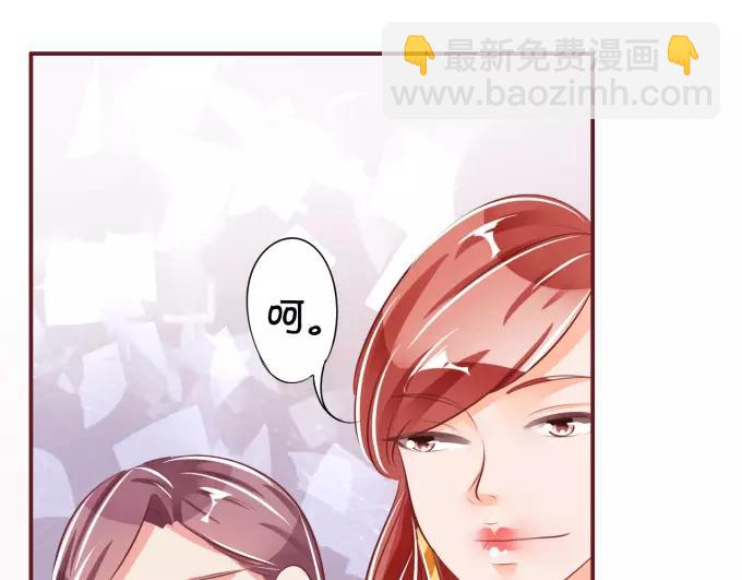 第38话(1/2)-第38话