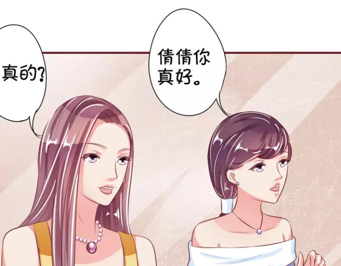 第38话(1/2)-第38话