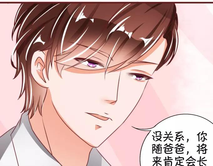 第40话(1/2)-第40话
