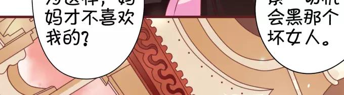 第40话(1/2)-第40话