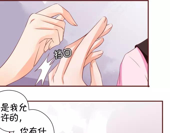 第40话(1/2)-第40话