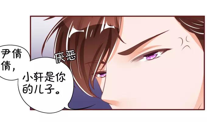 第40话(1/2)-第40话