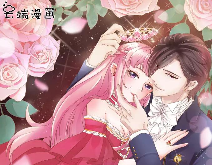 第42话(1/2)-第42话