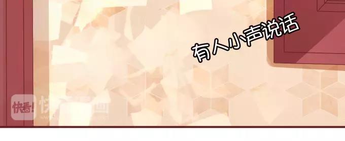 第42话(1/2)-第42话