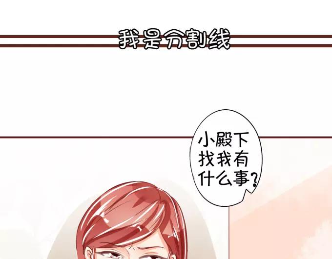 第42话(1/2)-第42话
