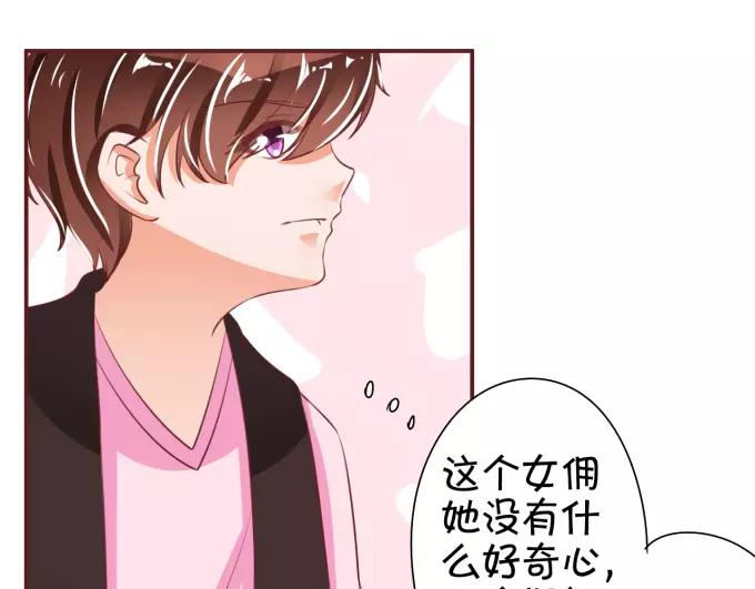 第42话(1/2)-第42话