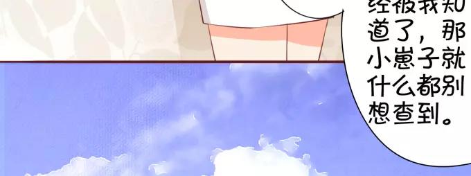 第42话(1/2)-第42话