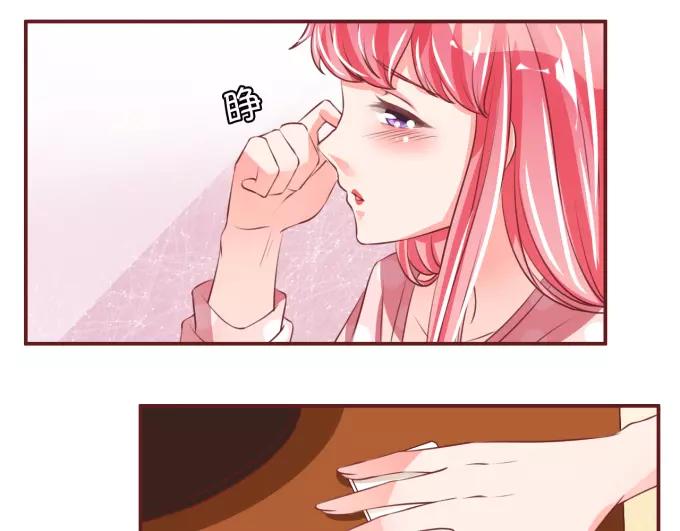 第42话(1/2)-第42话
