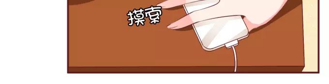 第42话(1/2)-第42话
