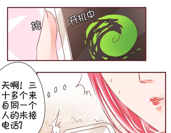 第42话(1/2)-第42话