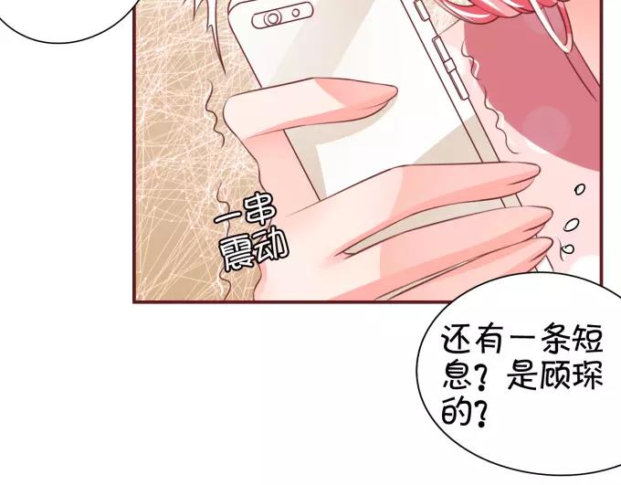 第42话(1/2)-第42话