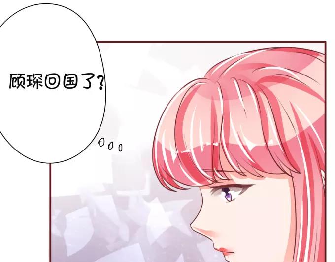 第42话(1/2)-第42话