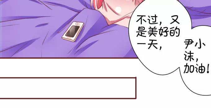 第42话(1/2)-第42话