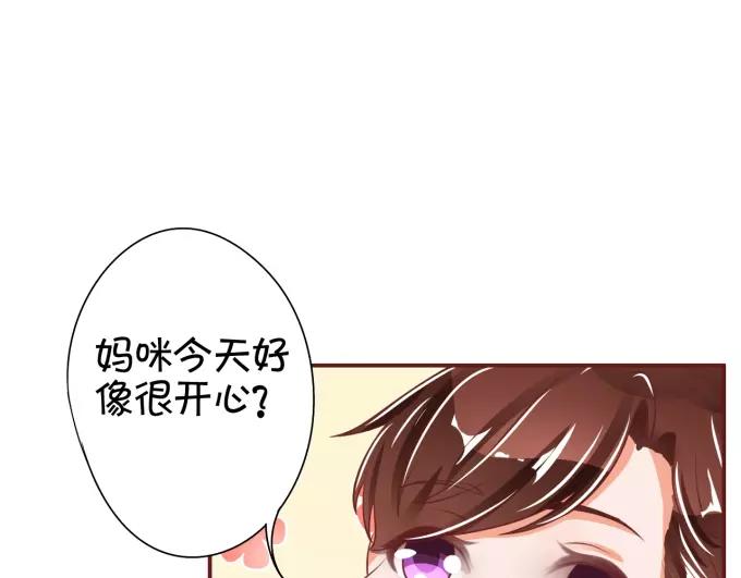 第42话(1/2)-第42话