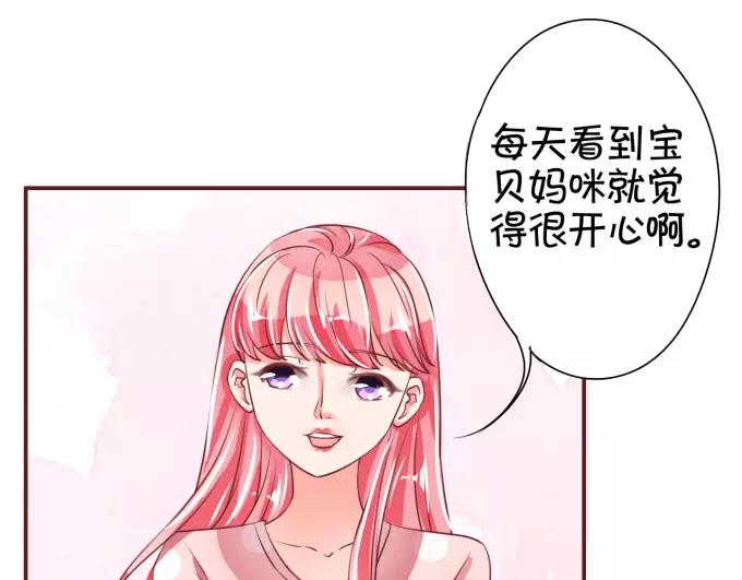 第42话(1/2)-第42话