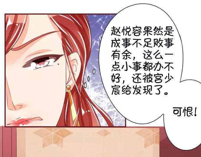 第42话(1/2)-第42话
