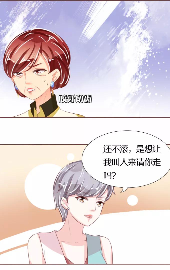 第44话-第44话