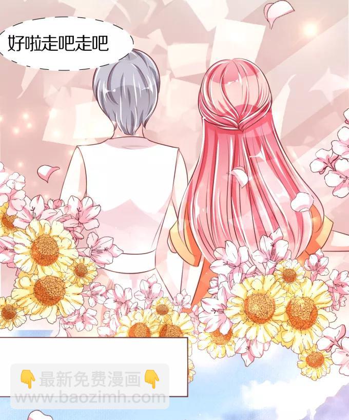 第44话-第44话
