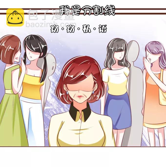 第44话-第44话
