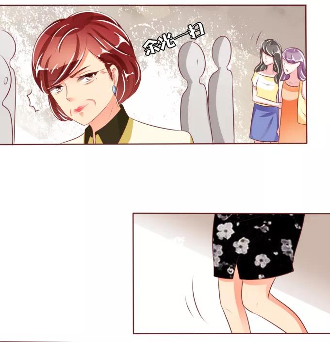 第44话-第44话