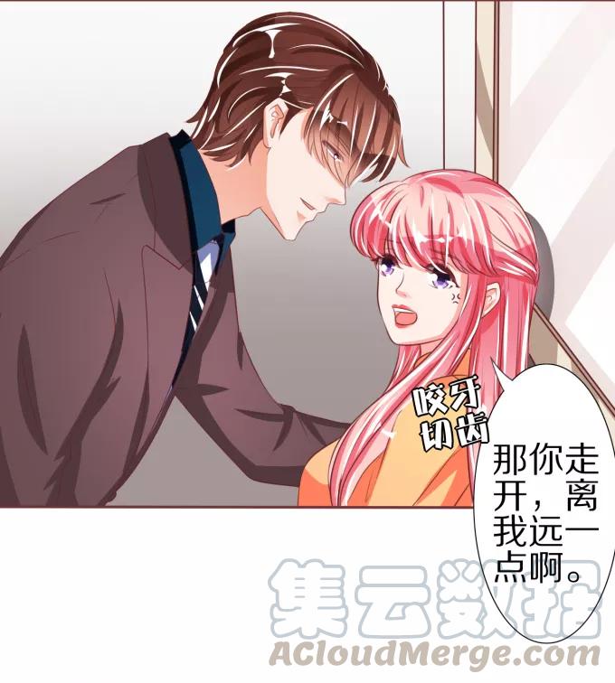 第46话-第46话