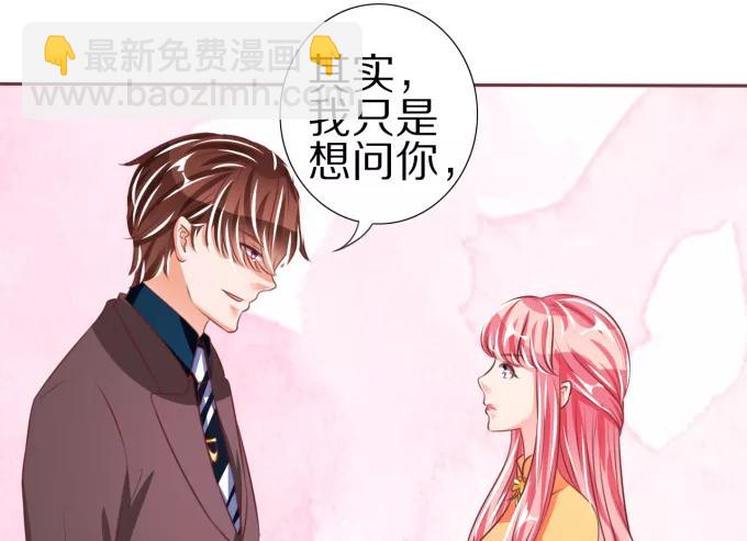 第46话-第46话
