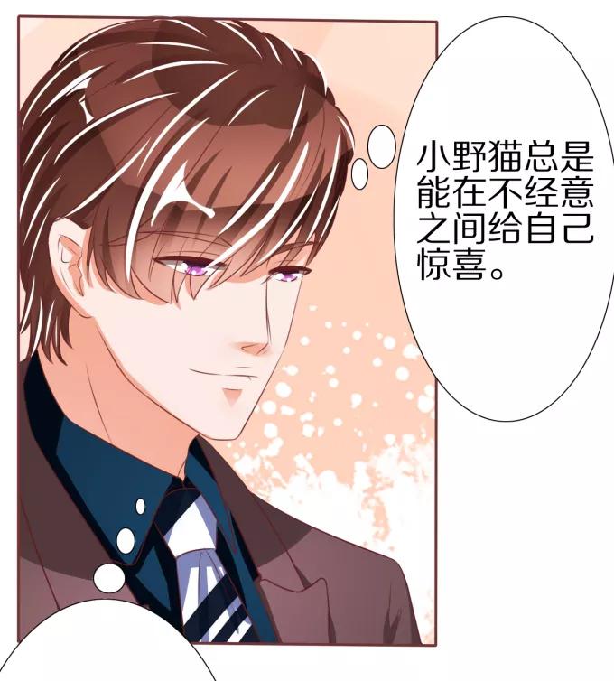 第46话-第46话