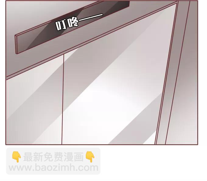 第46话-第46话