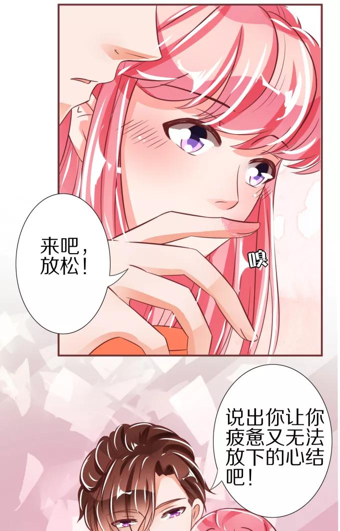 第46话-第46话