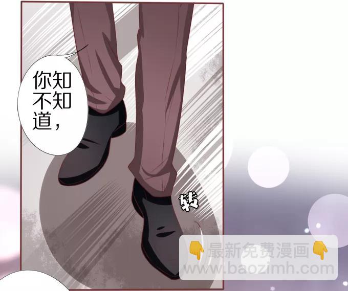 第46话-第46话