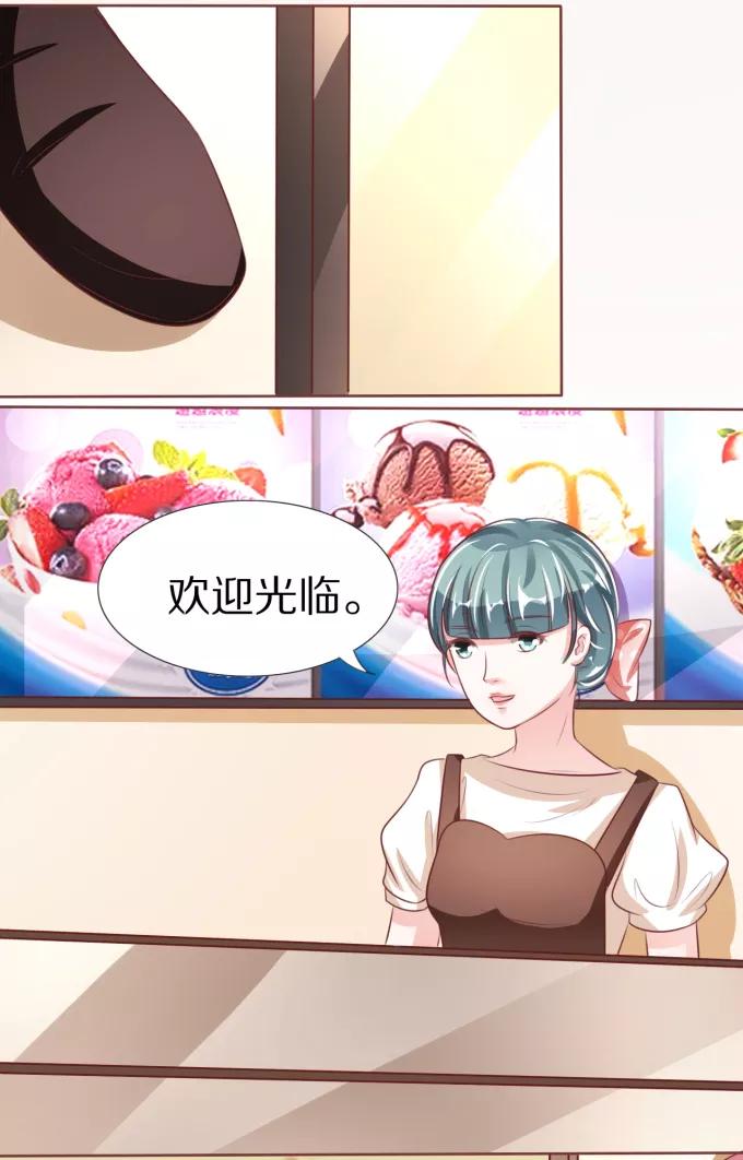 第48话-第48话