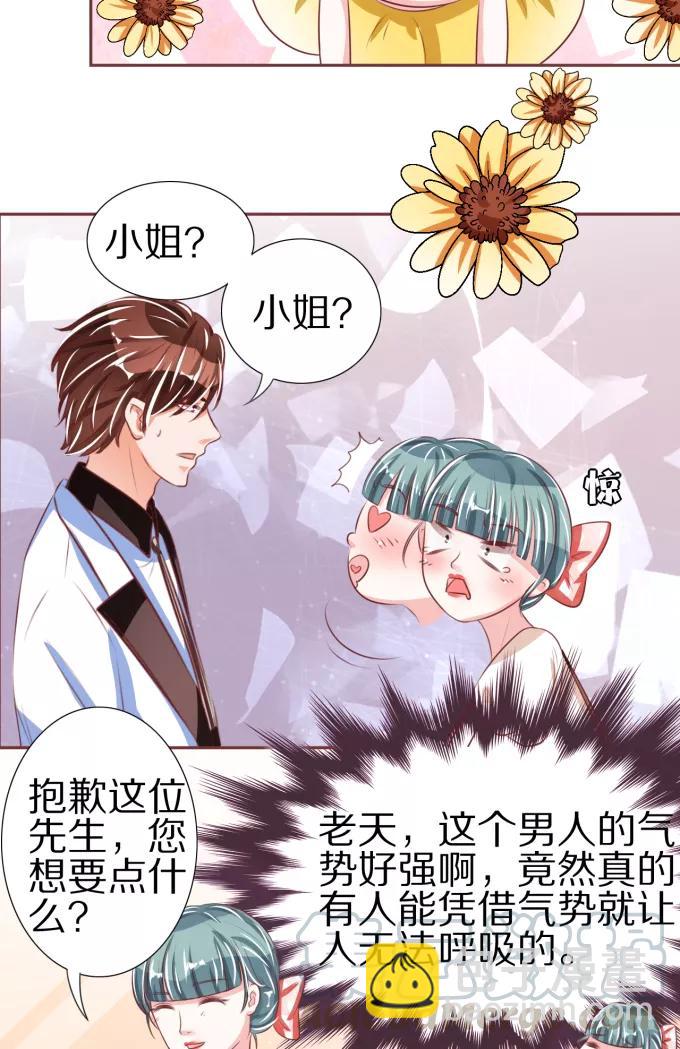 第48话-第48话