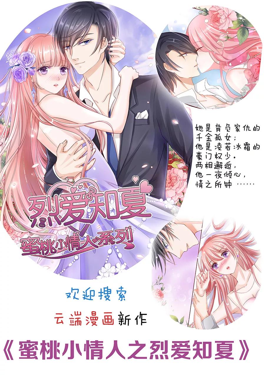 第48话-第48话