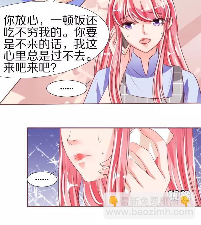 第48话-第48话