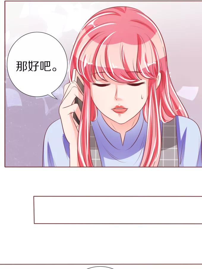 第48话-第48话