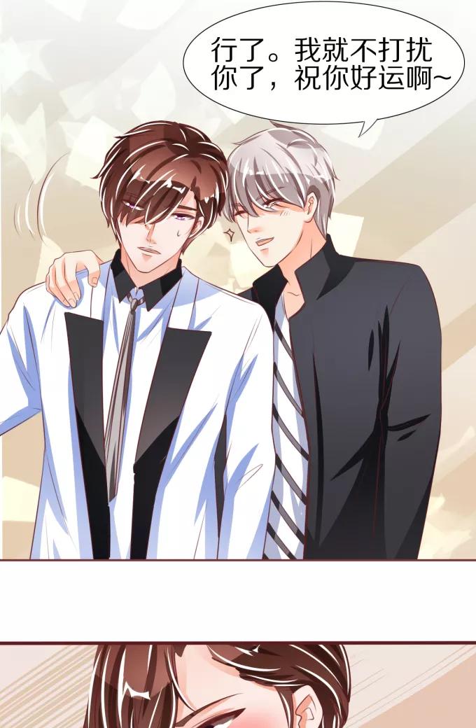 第50话-第50话