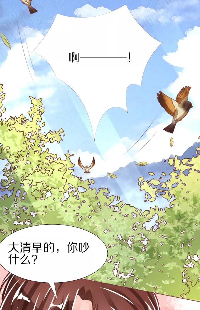 第50话-第50话