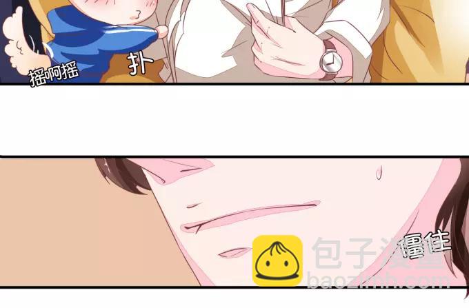 第6话-第6话