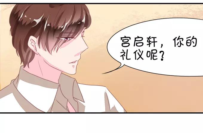 第6话-第6话