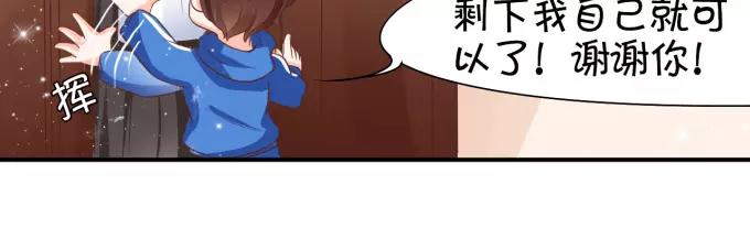 第6话-第6话