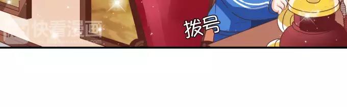 第6话-第6话