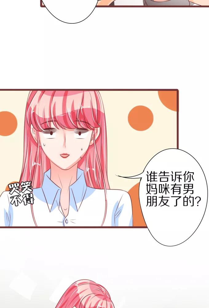 第52话-第52话