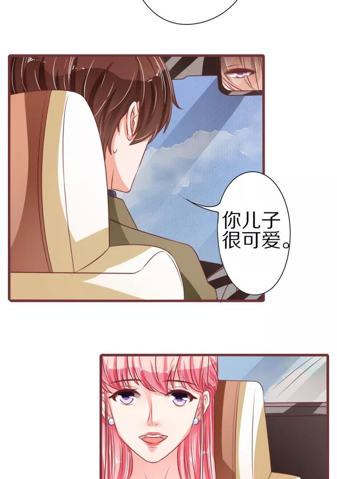 第52话-第52话