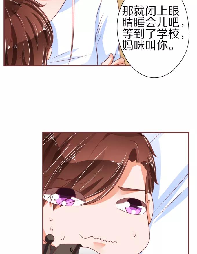 第52话-第52话
