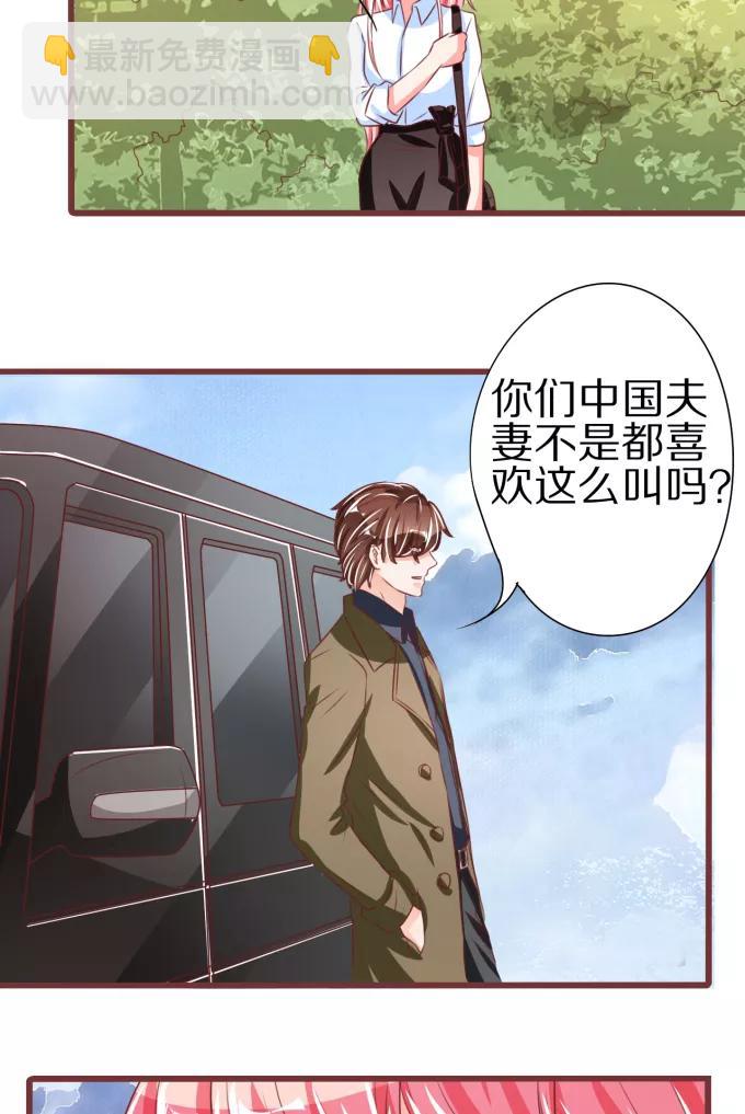 第52话-第52话